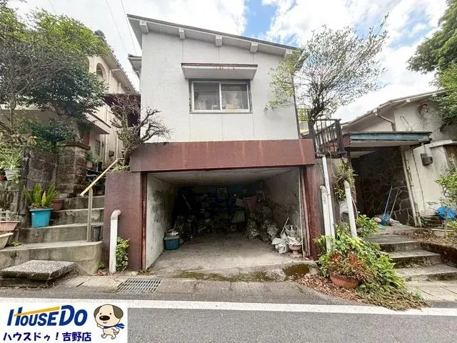 Akiya in 鹿児島市