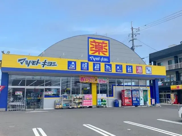 4K物件 鹿児島市 鹿児島県 (12)