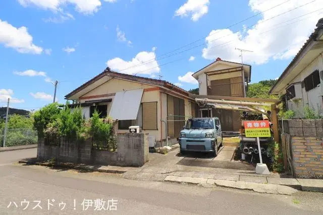 Akiya in Kagoshima