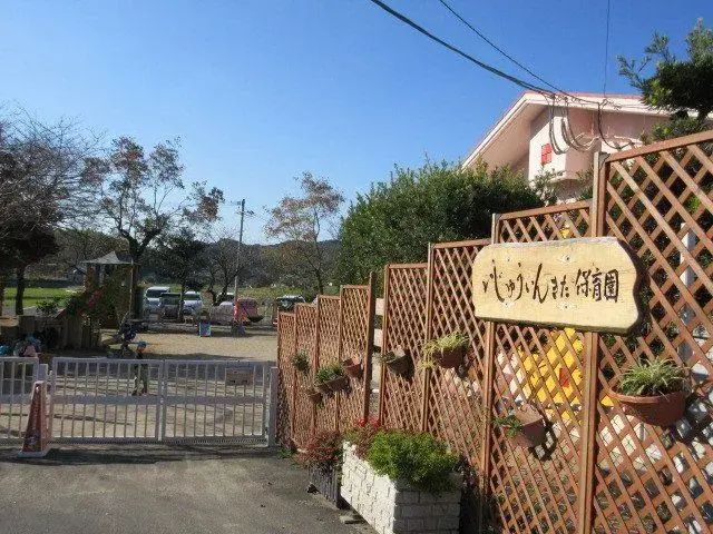 6DK Property Hioki City Kagoshima Prefecture (22)