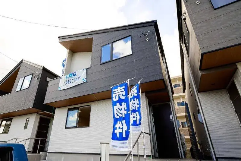 Akiya in Okinawa