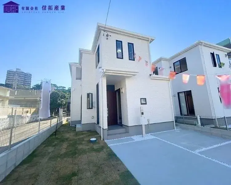 Akiya in Okinawa