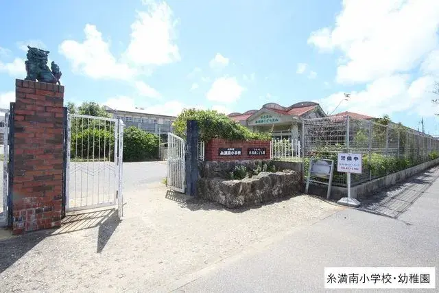 4LDK Property Itoman City Okinawa Prefecture (23)
