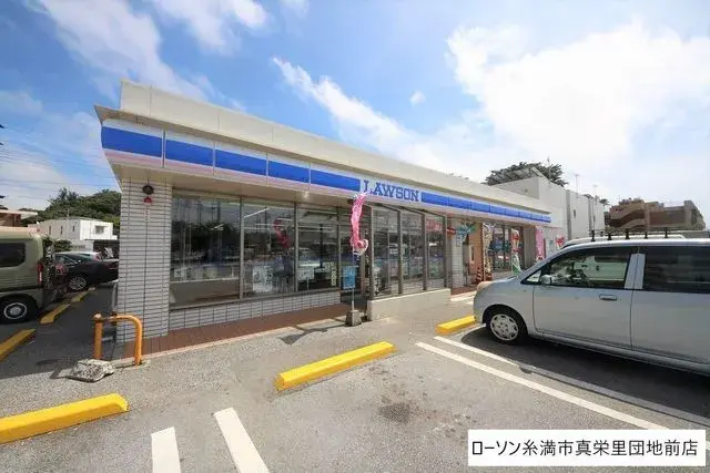 4LDK Property Itoman City Okinawa Prefecture (25)