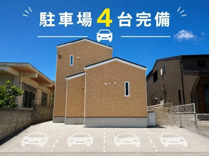 4LDK房产 冲绳县中头郡西原町 (2)