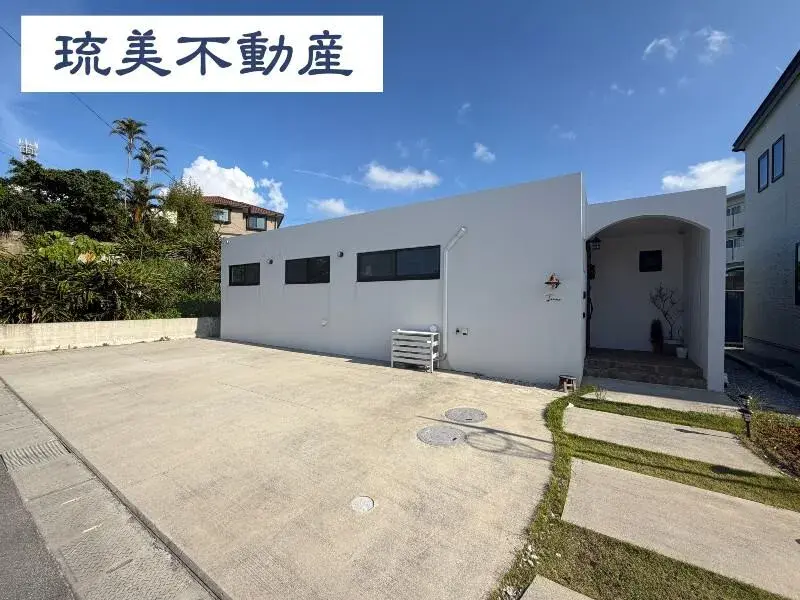 Akiya in Okinawa