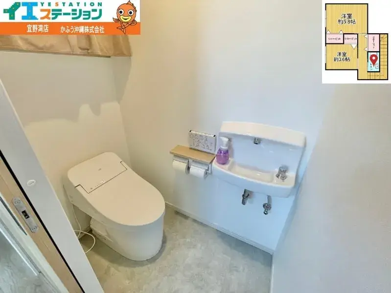 2LDK 宜野湾市 冲绳县 (17)
