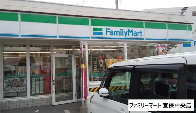 2DK Bien immobilier Ville de Tomigusuku Préfecture d'Okinawa (20)