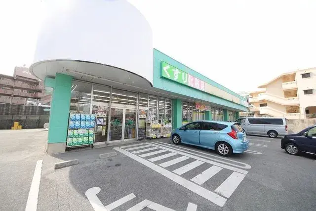 2DK Bien immobilier Ville de Tomigusuku Préfecture d'Okinawa (21)