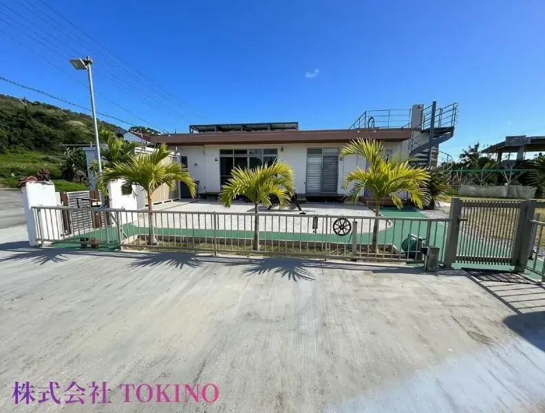 Akiya in Okinawa