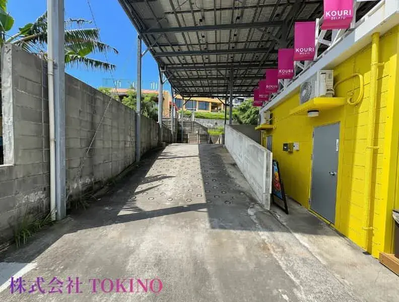 Akiya in Okinawa
