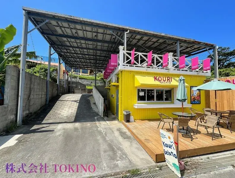 2DK Nakijin Village Okinawa Prefecture (6)