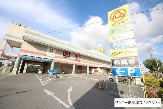 3LDK Tomigusuku City Okinawa Prefecture (29)