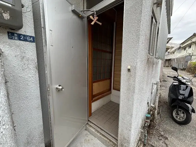 Slide 5