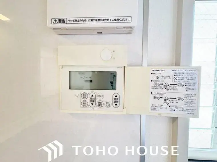 4LDK Property Tsurumi Ward, Osaka City, Osaka Prefecture (28)
