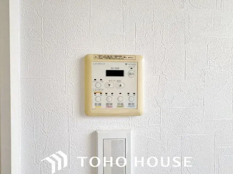 4LDK Property Tsurumi Ward, Osaka City, Osaka Prefecture (29)