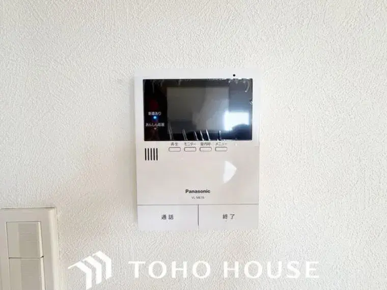 4LDK Property Tsurumi Ward, Osaka City, Osaka Prefecture (30)