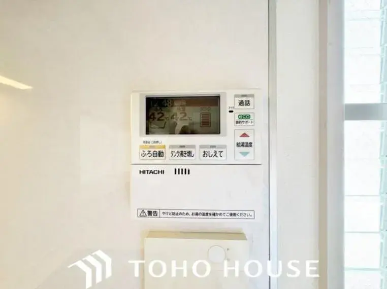 4LDK Property Tsurumi Ward, Osaka City, Osaka Prefecture (31)