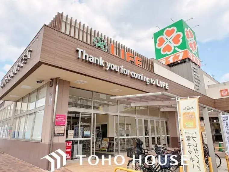 4LDK Property Tsurumi Ward, Osaka City, Osaka Prefecture (34)