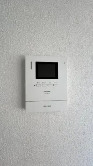 4SLDK Property Toyono-gun Nose-cho Osaka Prefecture (27)