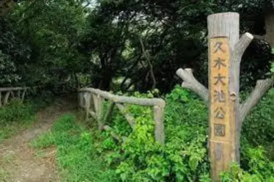 4LDK物件 逗子市 神奈川県 (7)