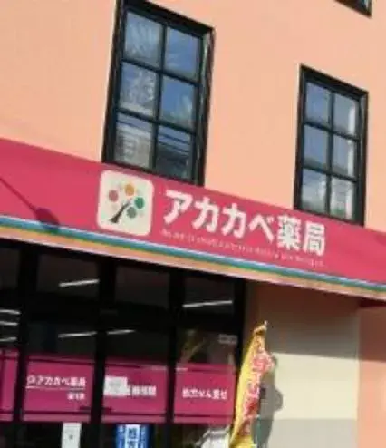 3DK 大东市 大阪府 (5)
