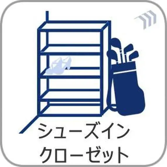 3SLDK Property Adachi Ward Tokyo (21)