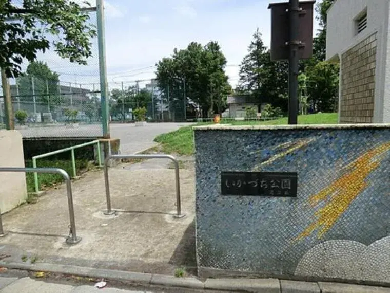 3SLDK Property Adachi Ward Tokyo (35)
