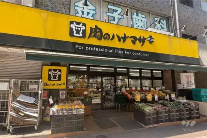 Propiedad 3LDK Itabashi-ku Tokio (5)