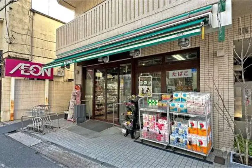 Propiedad 3LDK Itabashi-ku Tokio (6)