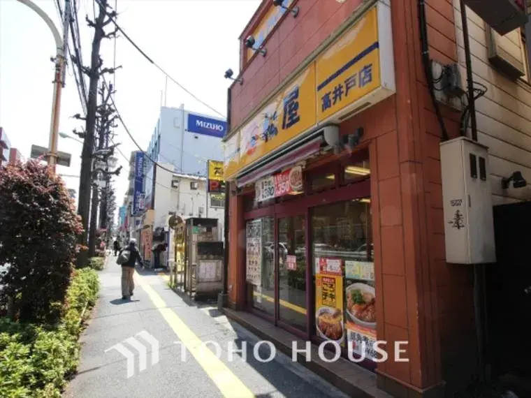 Propiedad 5SLDK Barrio de Suginami Tokio (29)