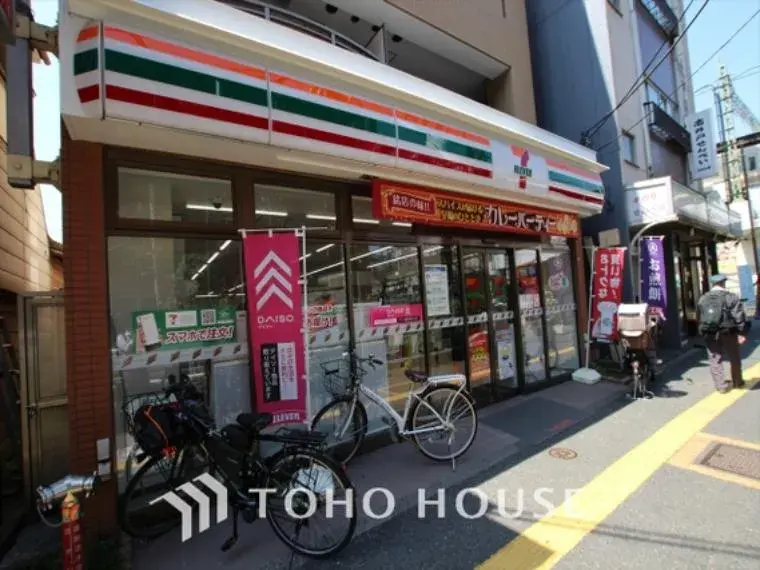 Propiedad 5SLDK Barrio de Suginami Tokio (30)