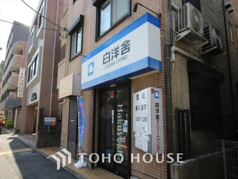 Propiedad 5SLDK Barrio de Suginami Tokio (4)