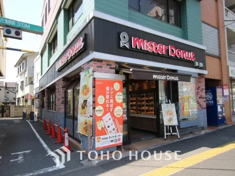 Propiedad 5SLDK Barrio de Suginami Tokio (34)