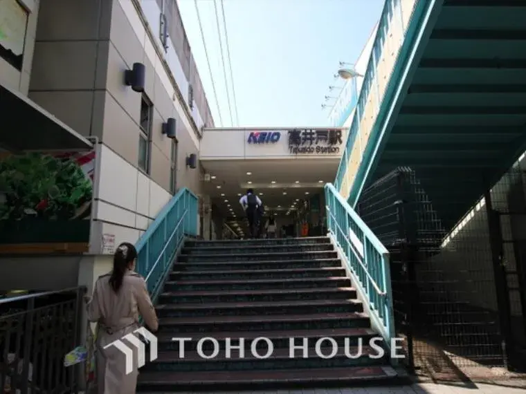 Propiedad 5SLDK Barrio de Suginami Tokio (5)