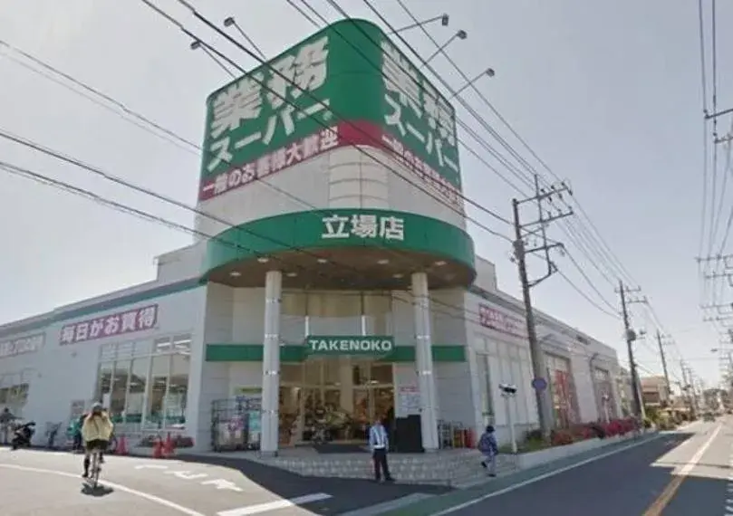 3LDK Property, Izumi Ward, Yokohama City, Kanagawa Prefecture (9)