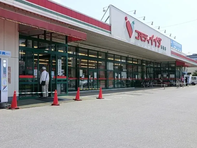 5LDK+ Ville de Matsudo Préfecture de Chiba (4)