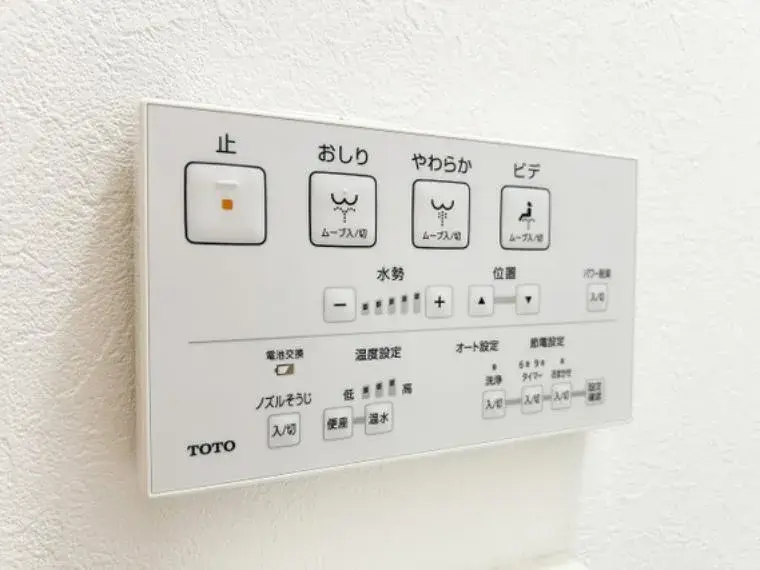 Propiedad 3LDK Ciudad de Yoshikawa Prefectura de Saitama (17)