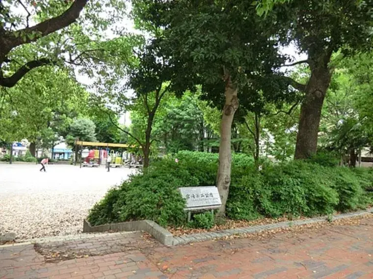 2K Arrondissement de Miyamae, Ville de Kawasaki, Préfecture de Kanagawa (16)