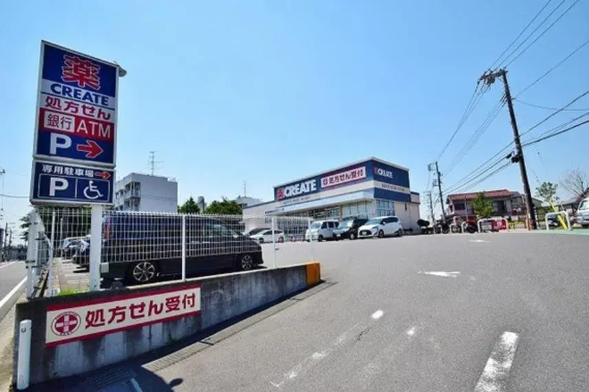 5LDK or more Property Kanagawa Ward Yokohama City Kanagawa Prefecture (5)
