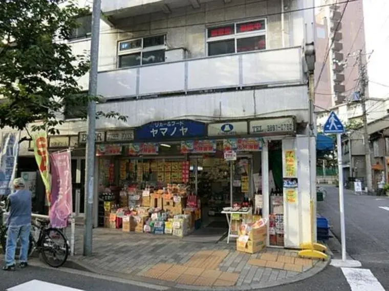 3LDK Arakawa-ku Tokyo (30)
