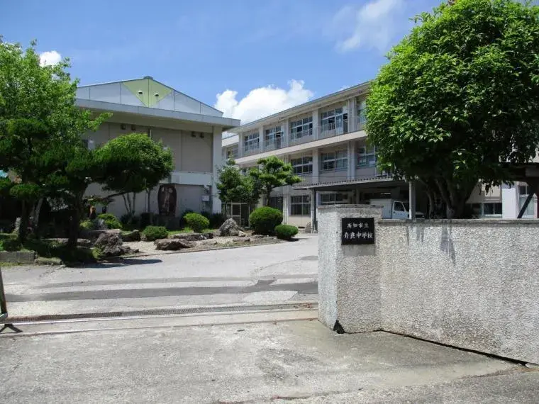 3LDK+S Property Kochi City Kochi Prefecture (22)