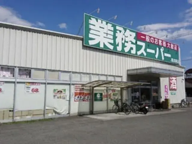 3LDK+S Property Kochi City Kochi Prefecture (24)