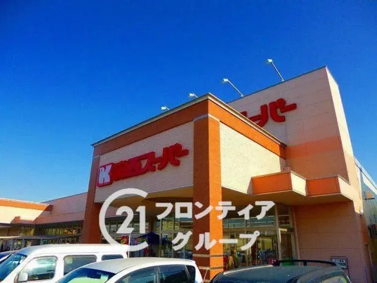 Osaka Prefecture Sakai City 4LDK Property (12)