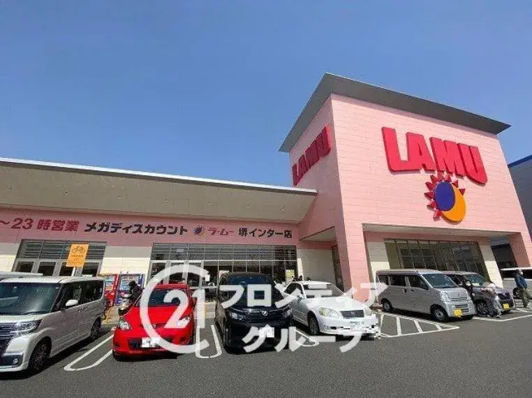 Osaka Prefecture Sakai City 4LDK Property (14)