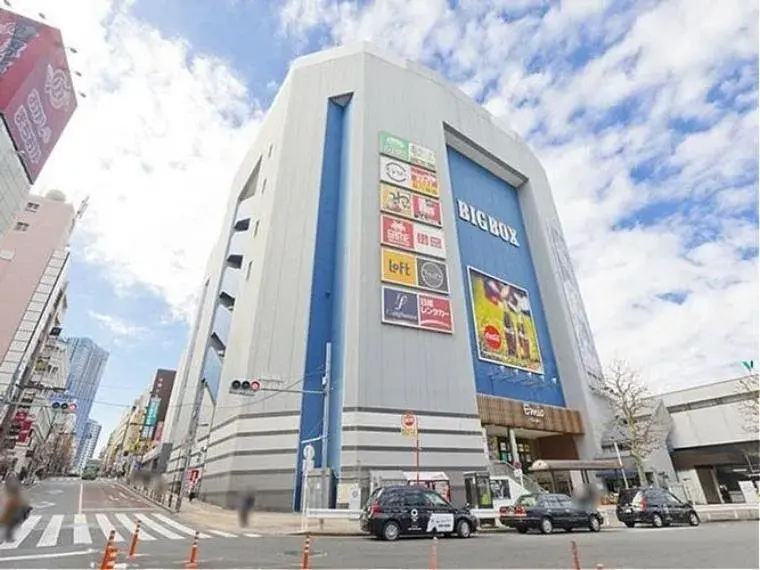 [4LDK Property] Shinjuku Ward Tokyo (21)