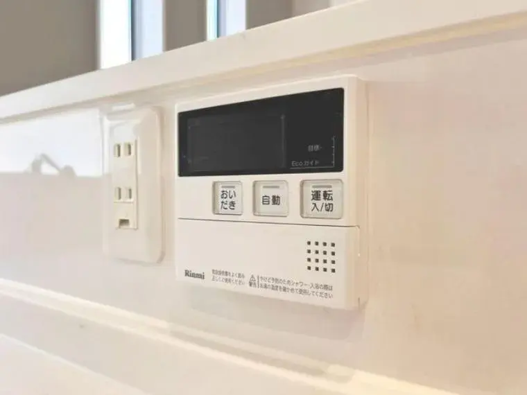 2SLDK Property Adachi Ward Tokyo (33)