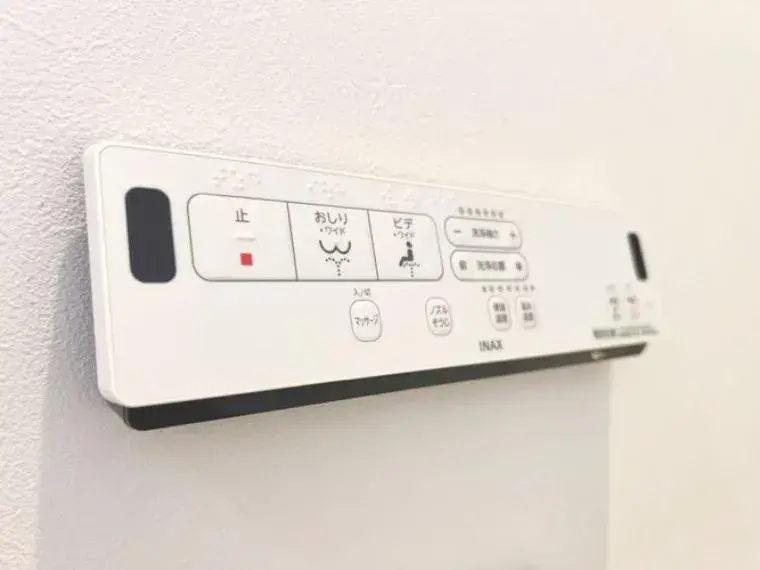 2SLDK Property Adachi Ward Tokyo (34)