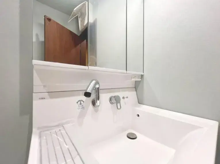 3LDK Property Edogawa Ward Tokyo (28)