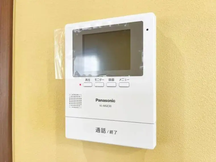 3LDK Property Edogawa Ward Tokyo (32)